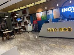 -银吉姆健身游泳(惠山万达馆)