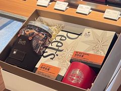 -Peet's 皮爷咖啡(东湖路手作店)