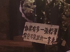 -胖哥俩肉蟹煲(福州仓山爱琴海店)