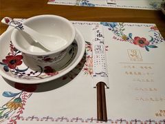 -馬蘭花開(车站大道店)