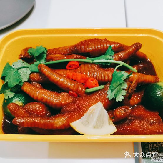 下午茶先生(东区总店)