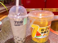 -7分甜(苏州中心店)