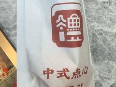 -良枫友信(陈家祠店)