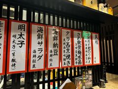 -九州酒场ひこぞう(2号店)