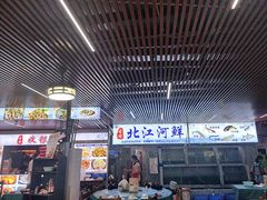-古榕农庄·桑拿簸箕菜·招牌泥焗鸡(清远长隆店)