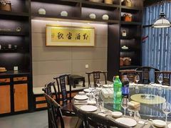 -茶叁酒肆·楚味江湖(菱角湖店)