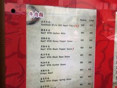 -渔洲情海鲜酒家