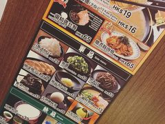 菜单-天然豚骨拉面专门店 一兰(铜锣湾店)