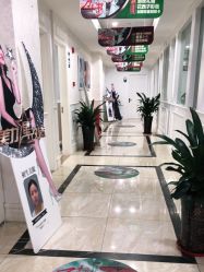 -重庆军科整形美容医院