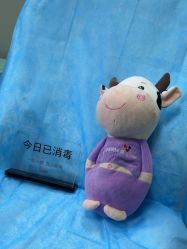 -上海玫瑰医疗美容医院