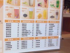 -浦乐汇·汤泉水世界