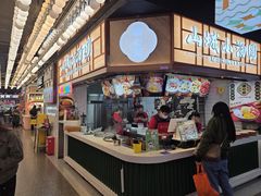 -八一好吃街·高品美食广场