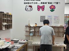 -垚火玩泥吧手作集合店·拼豆·陶艺