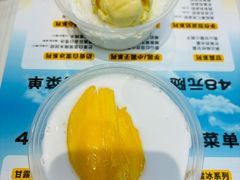 -满记甜品(金融街店)