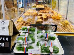 蛋黄肉松青团-苹果花园(鞍山路店)