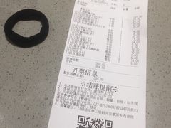-海底捞火锅(关山保利店)