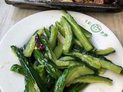 酸辣瓜条-清真永恒华威肉饼(潘家园店)