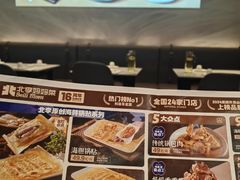 -北李妈妈菜·海肠捞饭(开发区万达店)