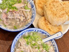 -老三羊汤【北兴隆街店】