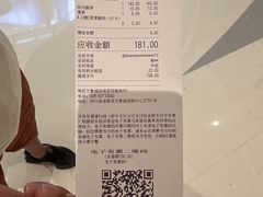 -烤匠麻辣烤鱼(万象城店)