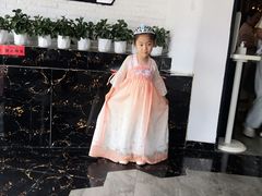 -泰山廊亦舫(丽景店)