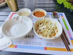 -青鹤谷(苏州店)