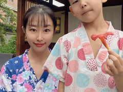 -大江户·温泉洗浴(浑南店)