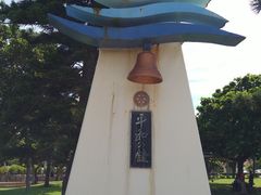 -上野德国文化村