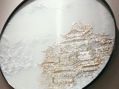 -海立阁海鲜江浙菜(漕河泾印象城店)