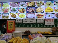 -白魁老号饭庄(交道口店)