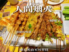 -木屋烧烤(西南角店)