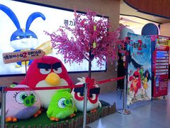 -卢米埃影城(长楹天街IMAX激光店)