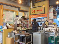-Myth猪蹄(明洞店)