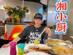 -淮湘小厨(N次方艺创店)