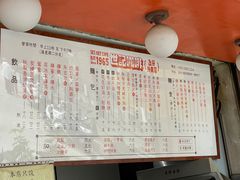 -世记咖啡(氹仔外卖店)