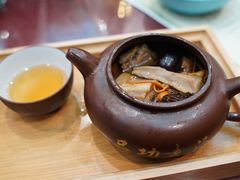 -石羊农庄