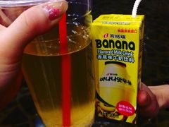 iphone_upload_pic-纽斯桑拿会所(餐厅天山路店)