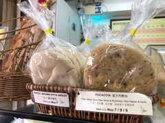 -安德鲁饼店(总店)