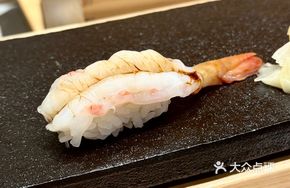 Peony Shrimp Nigiri Sushi