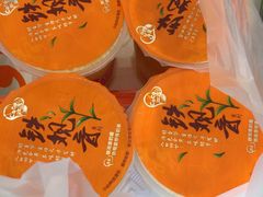 -CoCo都可(十全东店)