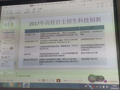 -童程童美·信息学竞赛·机器人编程·少儿编程(通州万达校区)
