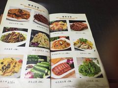 菜单-贰號小院潮汕砂锅粥(前海西街店)