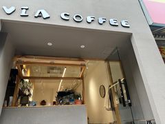 门面-via coffee(万象城店)