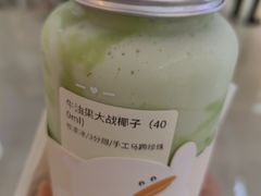 -果呀呀(国金街店)