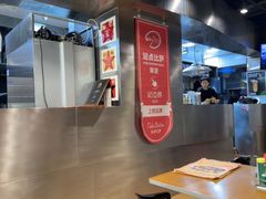 -Tube station站点比萨(王府井百货店)