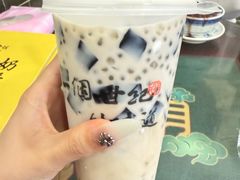 -民信老铺(华盖路店)