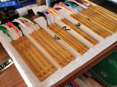 -邊城書店