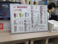 -赵总请喝茶(海岸城店)