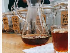 -COFFEE HOLIC(朝外SOHO店)