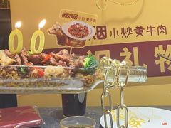 -炊烟小炒黄牛肉(浦东世纪汇店)